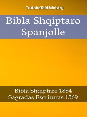 cover image of Bibla Shqiptaro Spanjolle